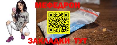 крисы Жуковский