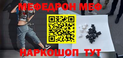 крисы Жуковский