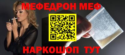 крисы Жуковский