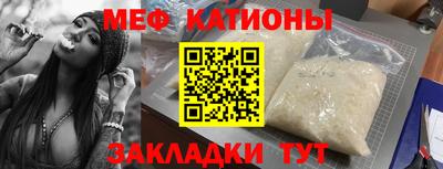 кокаин колумбия Заводоуковск