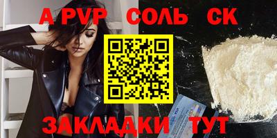 кокаин колумбия Заводоуковск