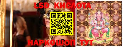 кокаин колумбия Заводоуковск