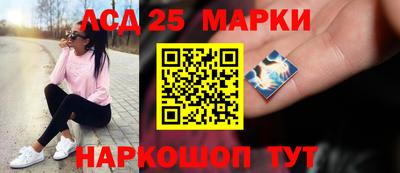 крисы Жуковский