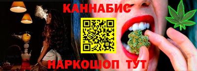 кокаин колумбия Заводоуковск