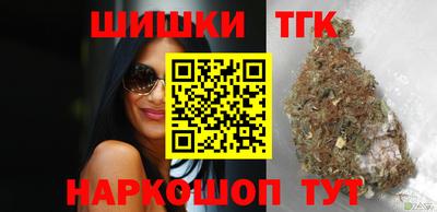 крисы Жуковский