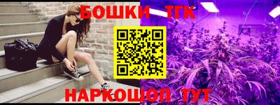 крисы Жуковский