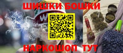 меф Заволжье