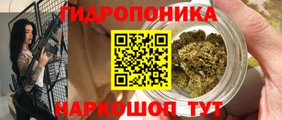 меф Заволжье