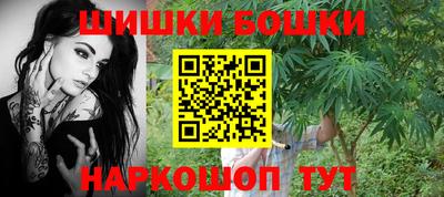 кокаин колумбия Заводоуковск