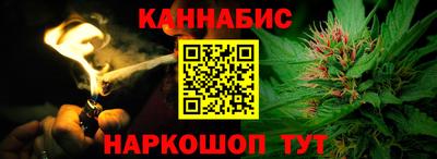 меф Заволжье