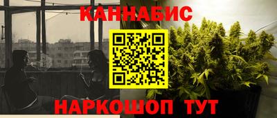 крисы Жуковский