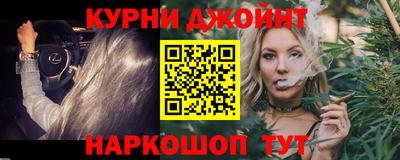 кокаин колумбия Заводоуковск