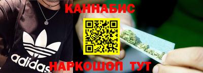 крисы Жуковский