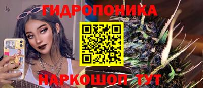 кокаин колумбия Заводоуковск