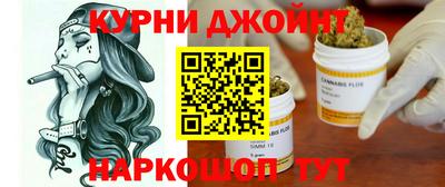 крисы Жуковский