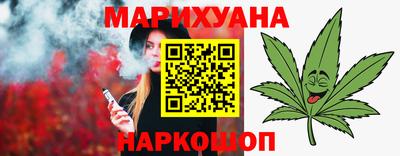 кокаин колумбия Заводоуковск