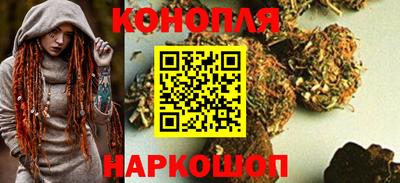 кокаин колумбия Заводоуковск