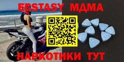 кокаин колумбия Заводоуковск