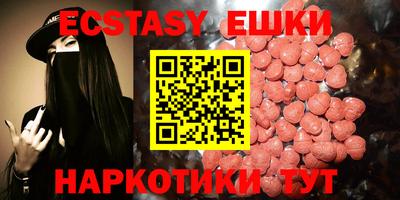 кокаин колумбия Заводоуковск