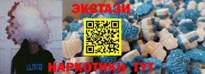 кокаин колумбия Заводоуковск