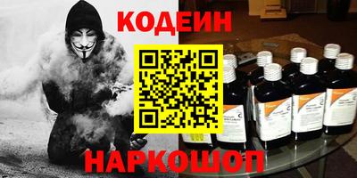 крисы Жуковский