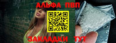крисы Жуковский