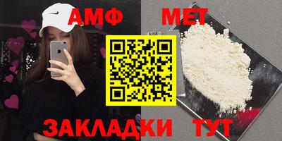 крисы Жуковский