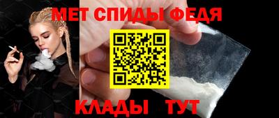 кокаин колумбия Заводоуковск