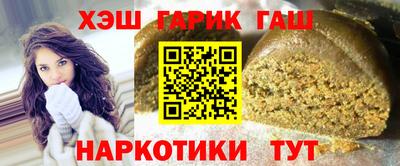 меф Заволжье