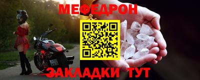 кокаин колумбия Заводоуковск